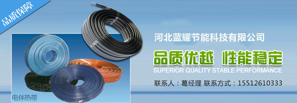 防爆墻制造企業(yè)